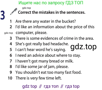 ГДЗ Английский язык (english), 11 класс Учебник (Student's book), авторы: Афанасьева Ольга Васильевна (Afanasyeva Olga), Дули Дженни (Dooley Jenny), Михеева Ирина Владимировна (Mikheeva Irina), Оби Боб (Obee Bob), Эванс Вирджиния (Evans Virginia), издательство Просвещение, Москва, 2019, страница 190, номер 3, Условие
