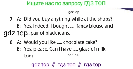 ГДЗ Английский язык (english), 11 класс Учебник (Student's book), авторы: Афанасьева Ольга Васильевна (Afanasyeva Olga), Дули Дженни (Dooley Jenny), Михеева Ирина Владимировна (Mikheeva Irina), Оби Боб (Obee Bob), Эванс Вирджиния (Evans Virginia), издательство Просвещение, Москва, 2019, страница 191, номер 6, Условие (продолжение 2)