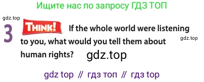 ГДЗ Английский язык (english), 11 класс Учебник (Student's book), авторы: Афанасьева Ольга Васильевна (Afanasyeva Olga), Дули Дженни (Dooley Jenny), Михеева Ирина Владимировна (Mikheeva Irina), Оби Боб (Obee Bob), Эванс Вирджиния (Evans Virginia), издательство Просвещение, Москва, 2019, страница 204, номер 3, Условие