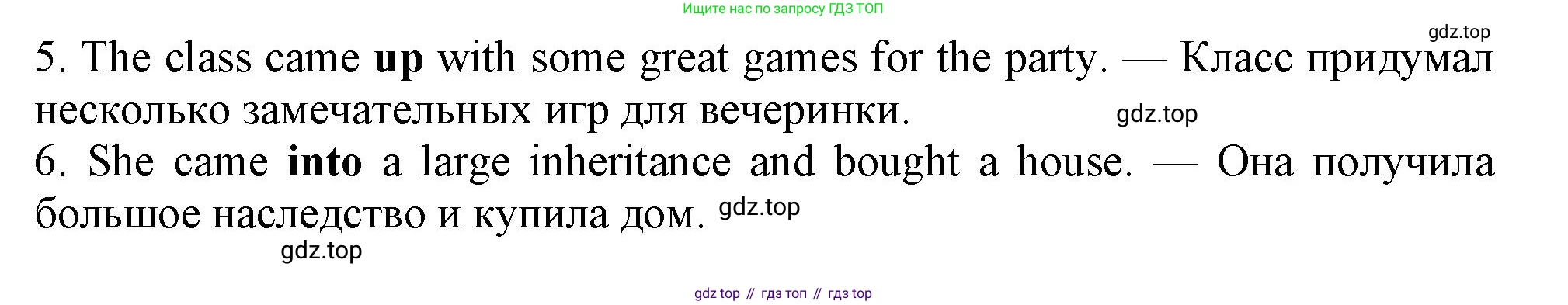 ГДЗ Английский язык (english), 11 класс Учебник (Student's book), авторы: Афанасьева Ольга Васильевна (Afanasyeva Olga), Дули Дженни (Dooley Jenny), Михеева Ирина Владимировна (Mikheeva Irina), Оби Боб (Obee Bob), Эванс Вирджиния (Evans Virginia), издательство Просвещение, Москва, 2019, страница 15, номер 9, Решение 1 (продолжение 2)