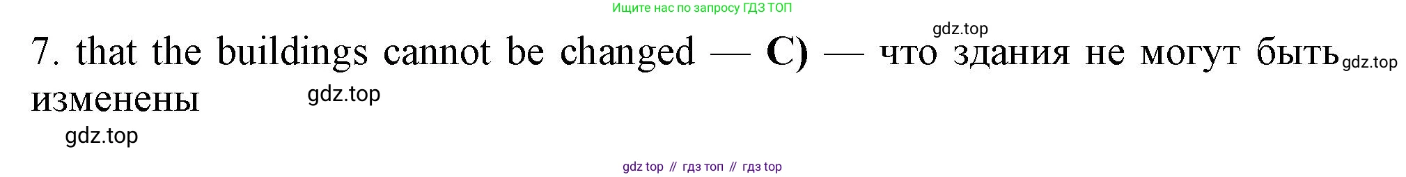 ГДЗ Английский язык (english), 11 класс Учебник (Student's book), авторы: Афанасьева Ольга Васильевна (Afanasyeva Olga), Дули Дженни (Dooley Jenny), Михеева Ирина Владимировна (Mikheeva Irina), Оби Боб (Obee Bob), Эванс Вирджиния (Evans Virginia), издательство Просвещение, Москва, 2019, страница 24, Решение 1 (продолжение 3)