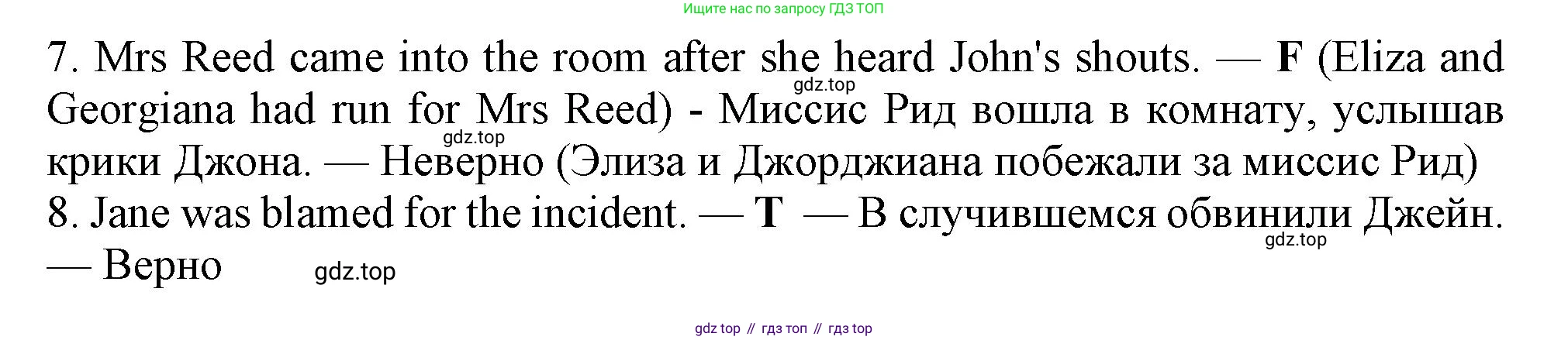ГДЗ Английский язык (english), 11 класс Учебник (Student's book), авторы: Афанасьева Ольга Васильевна (Afanasyeva Olga), Дули Дженни (Dooley Jenny), Михеева Ирина Владимировна (Mikheeva Irina), Оби Боб (Obee Bob), Эванс Вирджиния (Evans Virginia), издательство Просвещение, Москва, 2019, страница 34, номер 2, Решение 1 (продолжение 4)
