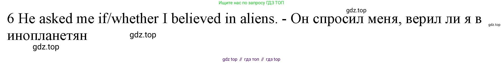 ГДЗ Английский язык (english), 11 класс Учебник (Student's book), авторы: Афанасьева Ольга Васильевна (Afanasyeva Olga), Дули Дженни (Dooley Jenny), Михеева Ирина Владимировна (Mikheeva Irina), Оби Боб (Obee Bob), Эванс Вирджиния (Evans Virginia), издательство Просвещение, Москва, 2019, страница 106, номер 5, Решение 1 (продолжение 2)