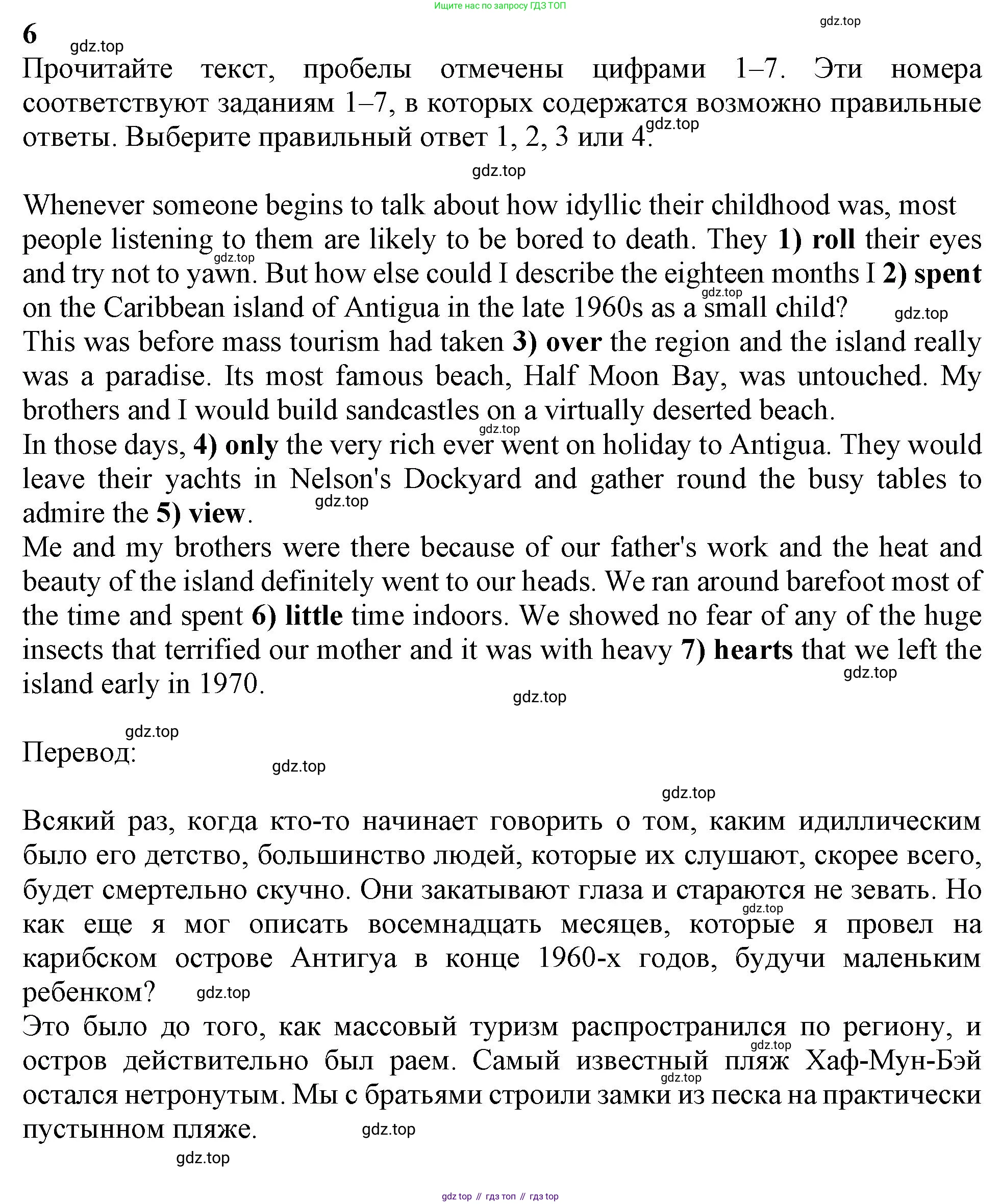 ГДЗ Английский язык (english), 11 класс Учебник (Student's book), авторы: Афанасьева Ольга Васильевна (Afanasyeva Olga), Дули Дженни (Dooley Jenny), Михеева Ирина Владимировна (Mikheeva Irina), Оби Боб (Obee Bob), Эванс Вирджиния (Evans Virginia), издательство Просвещение, Москва, 2019, страница 162, номер 6, Решение 1