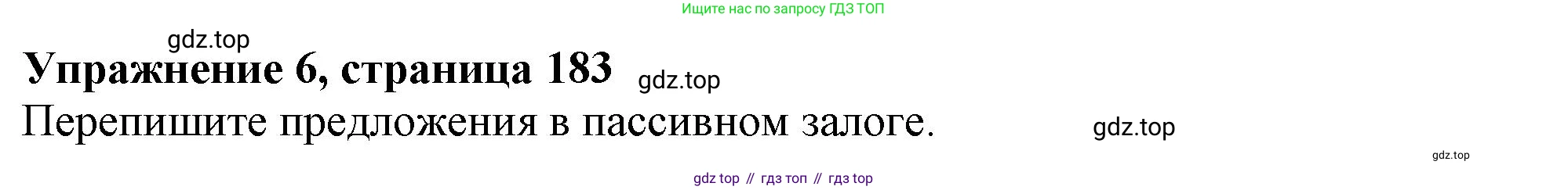 ГДЗ Английский язык (english), 11 класс Учебник (Student's book), авторы: Афанасьева Ольга Васильевна (Afanasyeva Olga), Дули Дженни (Dooley Jenny), Михеева Ирина Владимировна (Mikheeva Irina), Оби Боб (Obee Bob), Эванс Вирджиния (Evans Virginia), издательство Просвещение, Москва, 2019, страница 183, номер 6, Решение 1