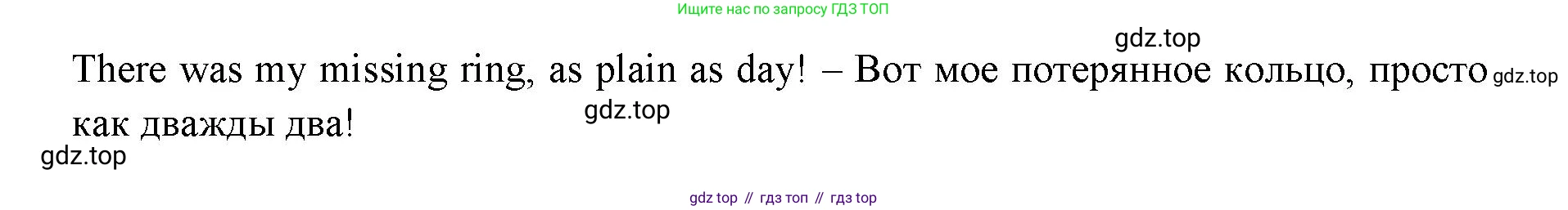 ГДЗ Английский язык (english), 11 класс Учебник (Student's book), авторы: Афанасьева Ольга Васильевна (Afanasyeva Olga), Дули Дженни (Dooley Jenny), Михеева Ирина Владимировна (Mikheeva Irina), Оби Боб (Obee Bob), Эванс Вирджиния (Evans Virginia), издательство Просвещение, Москва, 2019, страница 75, номер 11, Решение 3 (продолжение 2)