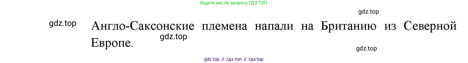 ГДЗ Английский язык (english), 11 класс Учебник (Student's book), авторы: Афанасьева Ольга Васильевна (Afanasyeva Olga), Дули Дженни (Dooley Jenny), Михеева Ирина Владимировна (Mikheeva Irina), Оби Боб (Obee Bob), Эванс Вирджиния (Evans Virginia), издательство Просвещение, Москва, 2019, страница 113, номер 1, Решение 3 (продолжение 3)