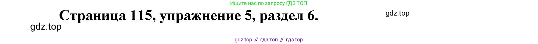 ГДЗ Английский язык (english), 11 класс Учебник (Student's book), авторы: Афанасьева Ольга Васильевна (Afanasyeva Olga), Дули Дженни (Dooley Jenny), Михеева Ирина Владимировна (Mikheeva Irina), Оби Боб (Obee Bob), Эванс Вирджиния (Evans Virginia), издательство Просвещение, Москва, 2019, страница 115, номер 5, Решение 3