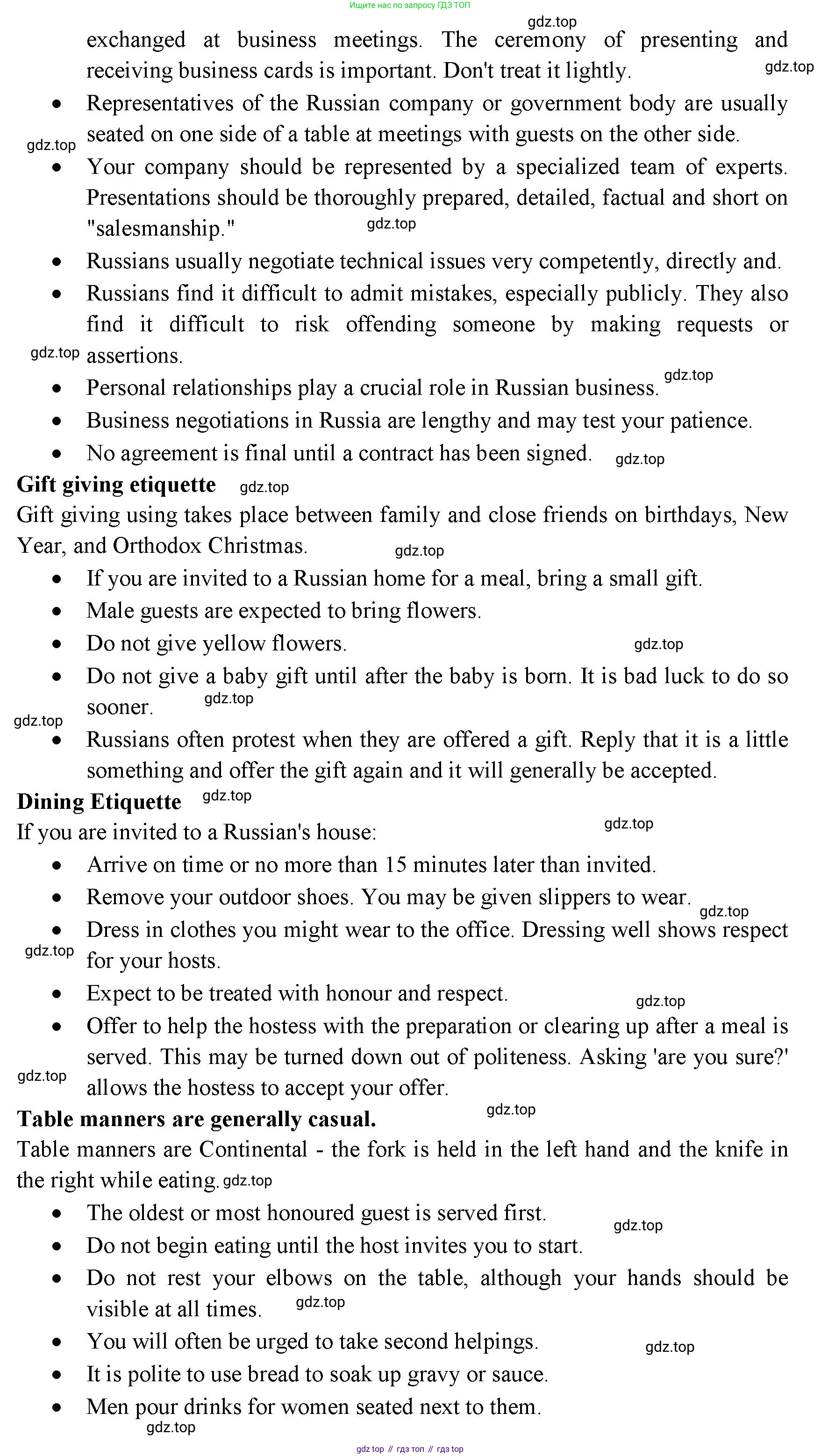ГДЗ Английский язык (english), 11 класс Учебник (Student's book), авторы: Афанасьева Ольга Васильевна (Afanasyeva Olga), Дули Дженни (Dooley Jenny), Михеева Ирина Владимировна (Mikheeva Irina), Оби Боб (Obee Bob), Эванс Вирджиния (Evans Virginia), издательство Просвещение, Москва, 2019, страница 149, номер 4, Решение 3 (продолжение 3)