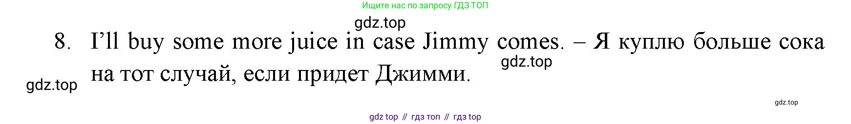 ГДЗ Английский язык (english), 11 класс Учебник (Student's book), авторы: Афанасьева Ольга Васильевна (Afanasyeva Olga), Дули Дженни (Dooley Jenny), Михеева Ирина Владимировна (Mikheeva Irina), Оби Боб (Obee Bob), Эванс Вирджиния (Evans Virginia), издательство Просвещение, Москва, 2019, страница 178, номер 4, Решение 3 (продолжение 2)