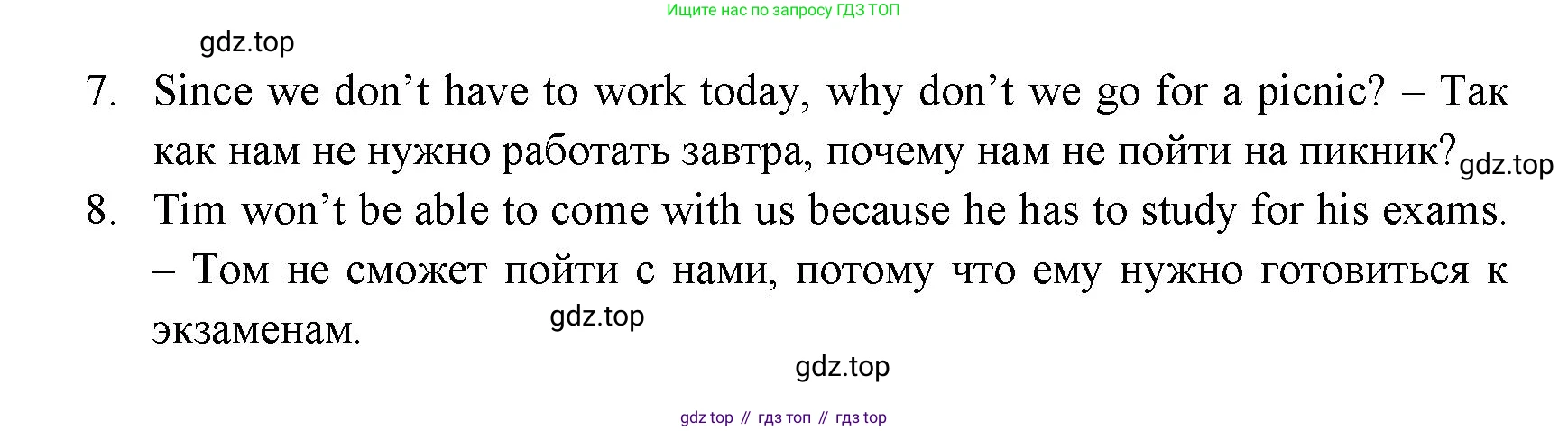 ГДЗ Английский язык (english), 11 класс Учебник (Student's book), авторы: Афанасьева Ольга Васильевна (Afanasyeva Olga), Дули Дженни (Dooley Jenny), Михеева Ирина Владимировна (Mikheeva Irina), Оби Боб (Obee Bob), Эванс Вирджиния (Evans Virginia), издательство Просвещение, Москва, 2019, страница 179, номер 6, Решение 3 (продолжение 2)
