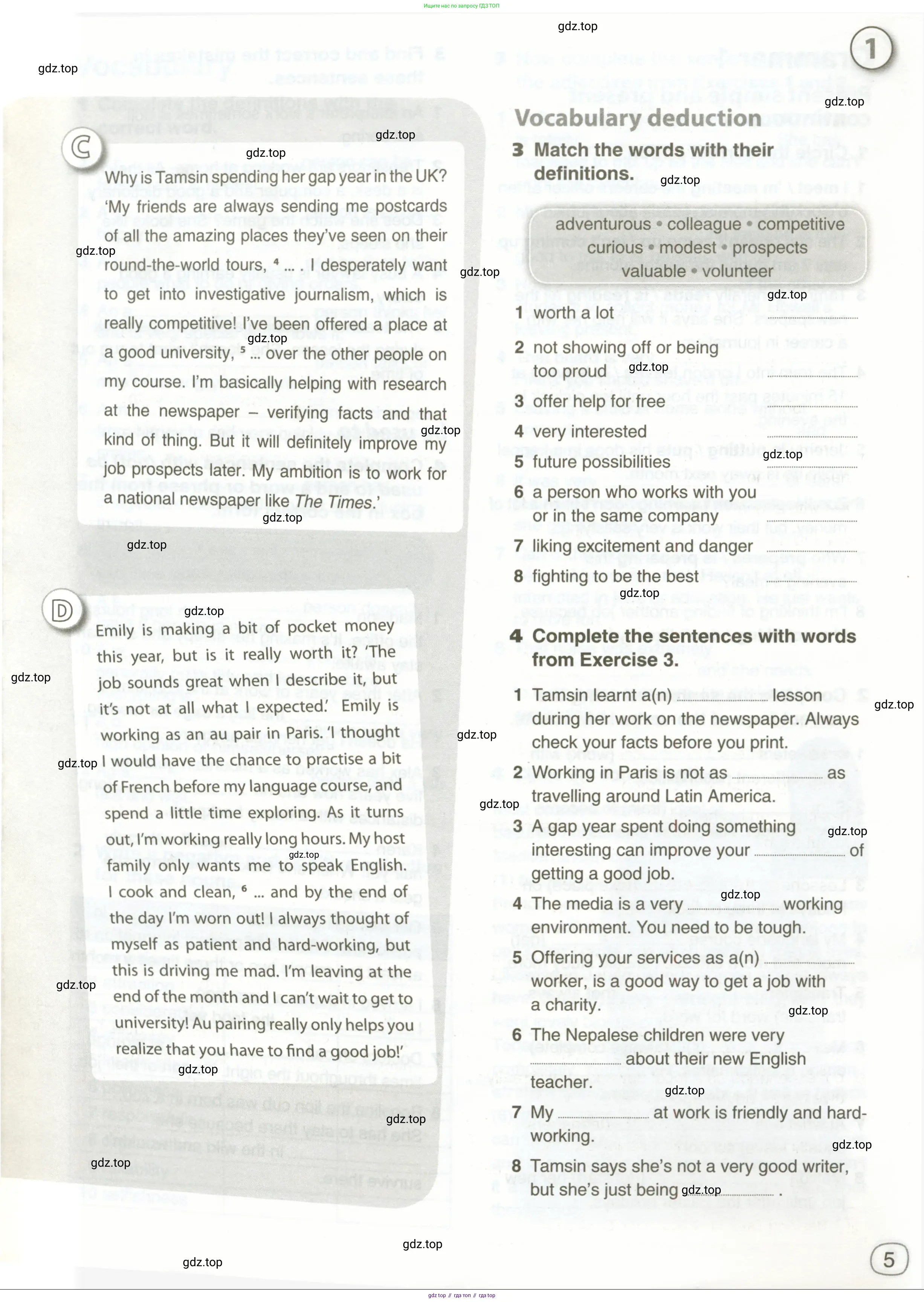 Английский язык (english), 11 класс рабочая тетрадь, авторы: Комарова Юлия Александровна, Ларионова Ирина Владимировна, Стайлз Эрика, издательство Русское слово, Москва, 2020, розового цвета, страница 5