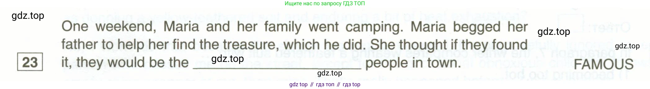 ГДЗ Английский язык (english), 11 класс рабочая тетрадь, авторы: Комарова Юлия Александровна, Ларионова Ирина Владимировна, Стайлз Эрика, издательство Русское слово, Москва, 2020, розового цвета, страница 106, номер 23, Условие