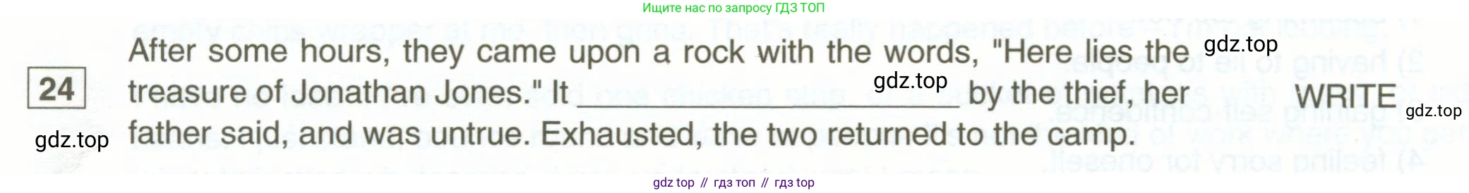 ГДЗ Английский язык (english), 11 класс рабочая тетрадь, авторы: Комарова Юлия Александровна, Ларионова Ирина Владимировна, Стайлз Эрика, издательство Русское слово, Москва, 2020, розового цвета, страница 106, номер 24, Условие