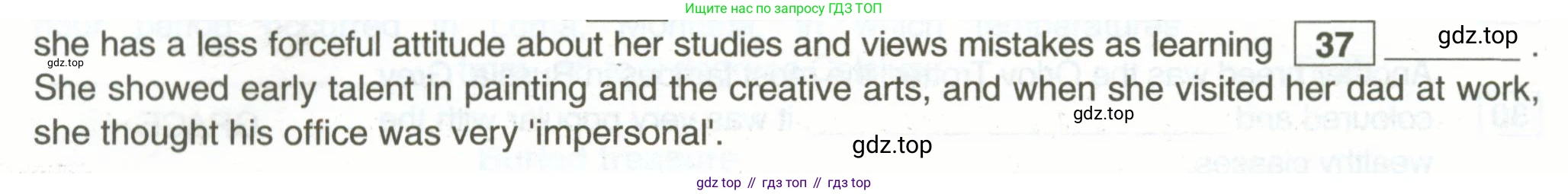 ГДЗ Английский язык (english), 11 класс рабочая тетрадь, авторы: Комарова Юлия Александровна, Ларионова Ирина Владимировна, Стайлз Эрика, издательство Русское слово, Москва, 2020, розового цвета, страница 108, номер 37, Условие (продолжение 2)
