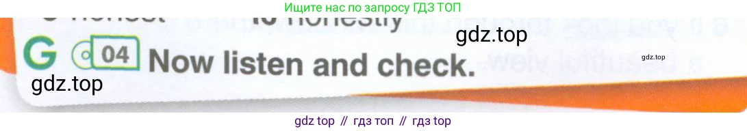 ГДЗ Английский язык (english), 11 класс Учебник (Student's book), авторы: Комарова Юлия Александровна, Ларионова Ирина Владимировна, Араванис Розмари, Кокрейн Стюарт, издательство Русское слово, Москва, 2020, страница 13, номер G, Условие