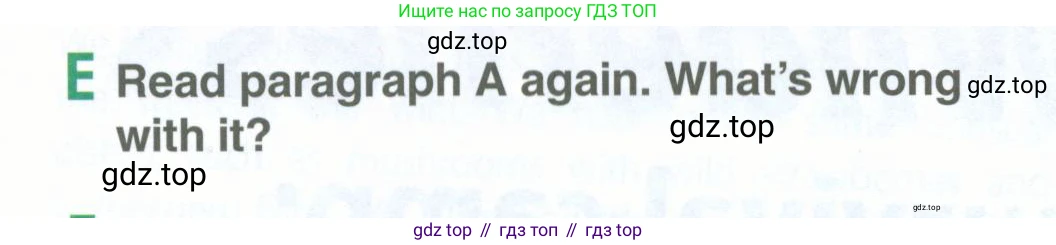 ГДЗ Английский язык (english), 11 класс Учебник (Student's book), авторы: Комарова Юлия Александровна, Ларионова Ирина Владимировна, Араванис Розмари, Кокрейн Стюарт, издательство Русское слово, Москва, 2020, страница 17, номер E, Условие