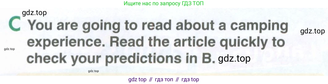 ГДЗ Английский язык (english), 11 класс Учебник (Student's book), авторы: Комарова Юлия Александровна, Ларионова Ирина Владимировна, Араванис Розмари, Кокрейн Стюарт, издательство Русское слово, Москва, 2020, страница 18, номер C, Условие