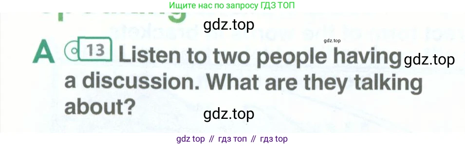 ГДЗ Английский язык (english), 11 класс Учебник (Student's book), авторы: Комарова Юлия Александровна, Ларионова Ирина Владимировна, Араванис Розмари, Кокрейн Стюарт, издательство Русское слово, Москва, 2020, страница 49, номер A, Условие