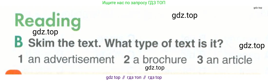 ГДЗ Английский язык (english), 11 класс Учебник (Student's book), авторы: Комарова Юлия Александровна, Ларионова Ирина Владимировна, Араванис Розмари, Кокрейн Стюарт, издательство Русское слово, Москва, 2020, страница 60, номер B, Условие