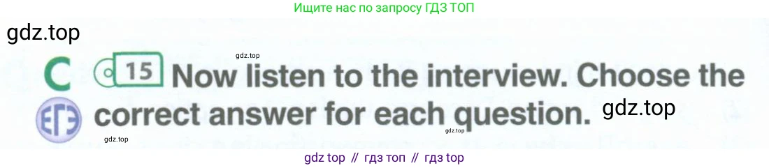 ГДЗ Английский язык (english), 11 класс Учебник (Student's book), авторы: Комарова Юлия Александровна, Ларионова Ирина Владимировна, Араванис Розмари, Кокрейн Стюарт, издательство Русское слово, Москва, 2020, страница 64, номер C, Условие