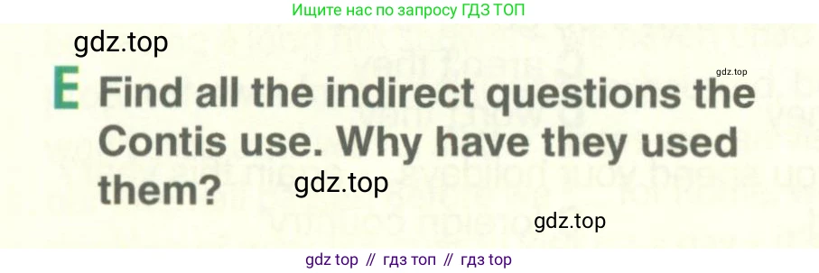 ГДЗ Английский язык (english), 11 класс Учебник (Student's book), авторы: Комарова Юлия Александровна, Ларионова Ирина Владимировна, Араванис Розмари, Кокрейн Стюарт, издательство Русское слово, Москва, 2020, страница 68, номер E, Условие