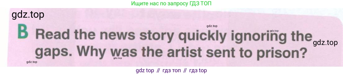 ГДЗ Английский язык (english), 11 класс Учебник (Student's book), авторы: Комарова Юлия Александровна, Ларионова Ирина Владимировна, Араванис Розмари, Кокрейн Стюарт, издательство Русское слово, Москва, 2020, страница 76, номер B, Условие