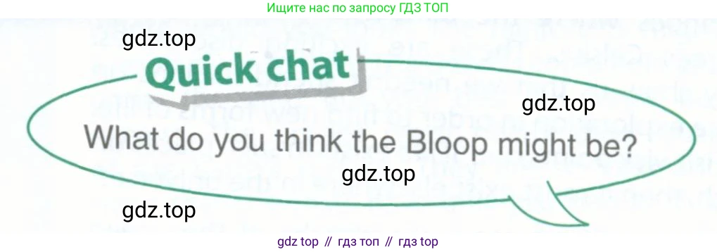 ГДЗ Английский язык (english), 11 класс Учебник (Student's book), авторы: Комарова Юлия Александровна, Ларионова Ирина Владимировна, Араванис Розмари, Кокрейн Стюарт, издательство Русское слово, Москва, 2020, страница 114, Условие