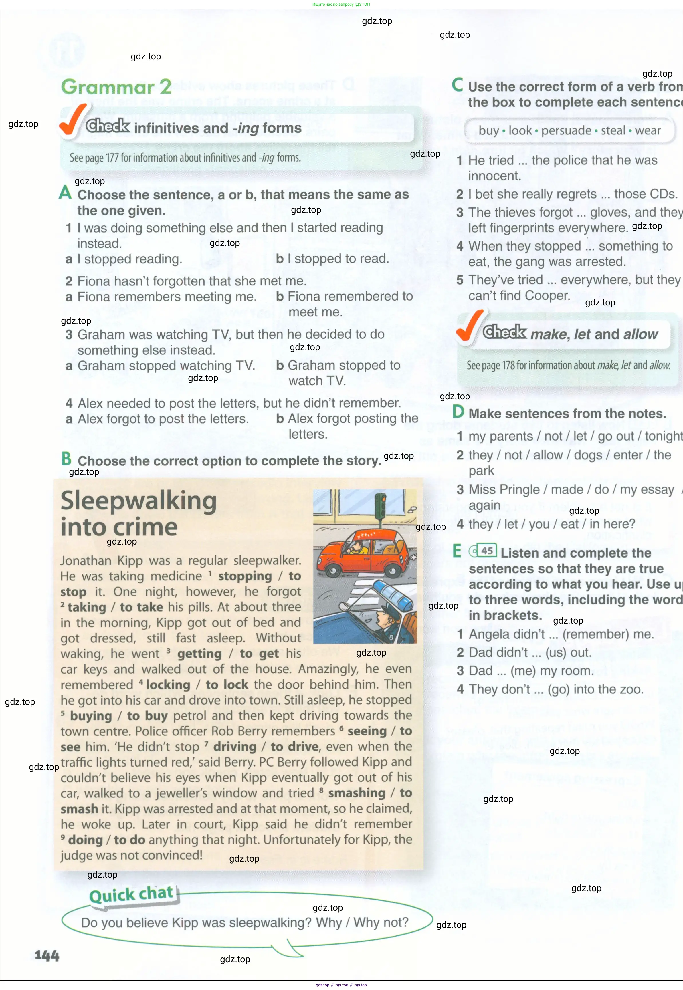 Английский язык (english), 11 класс Учебник (Student's book), авторы: Комарова Юлия Александровна, Ларионова Ирина Владимировна, Араванис Розмари, Кокрейн Стюарт, издательство Русское слово, Москва, 2020, страница 144