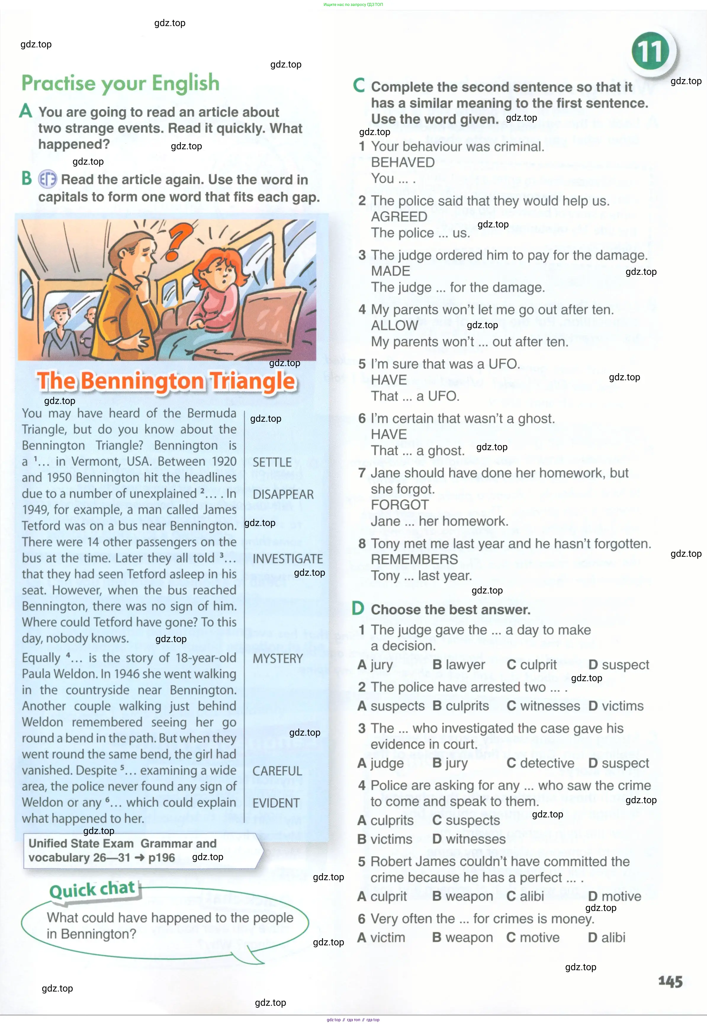 Английский язык (english), 11 класс Учебник (Student's book), авторы: Комарова Юлия Александровна, Ларионова Ирина Владимировна, Араванис Розмари, Кокрейн Стюарт, издательство Русское слово, Москва, 2020, страница 145