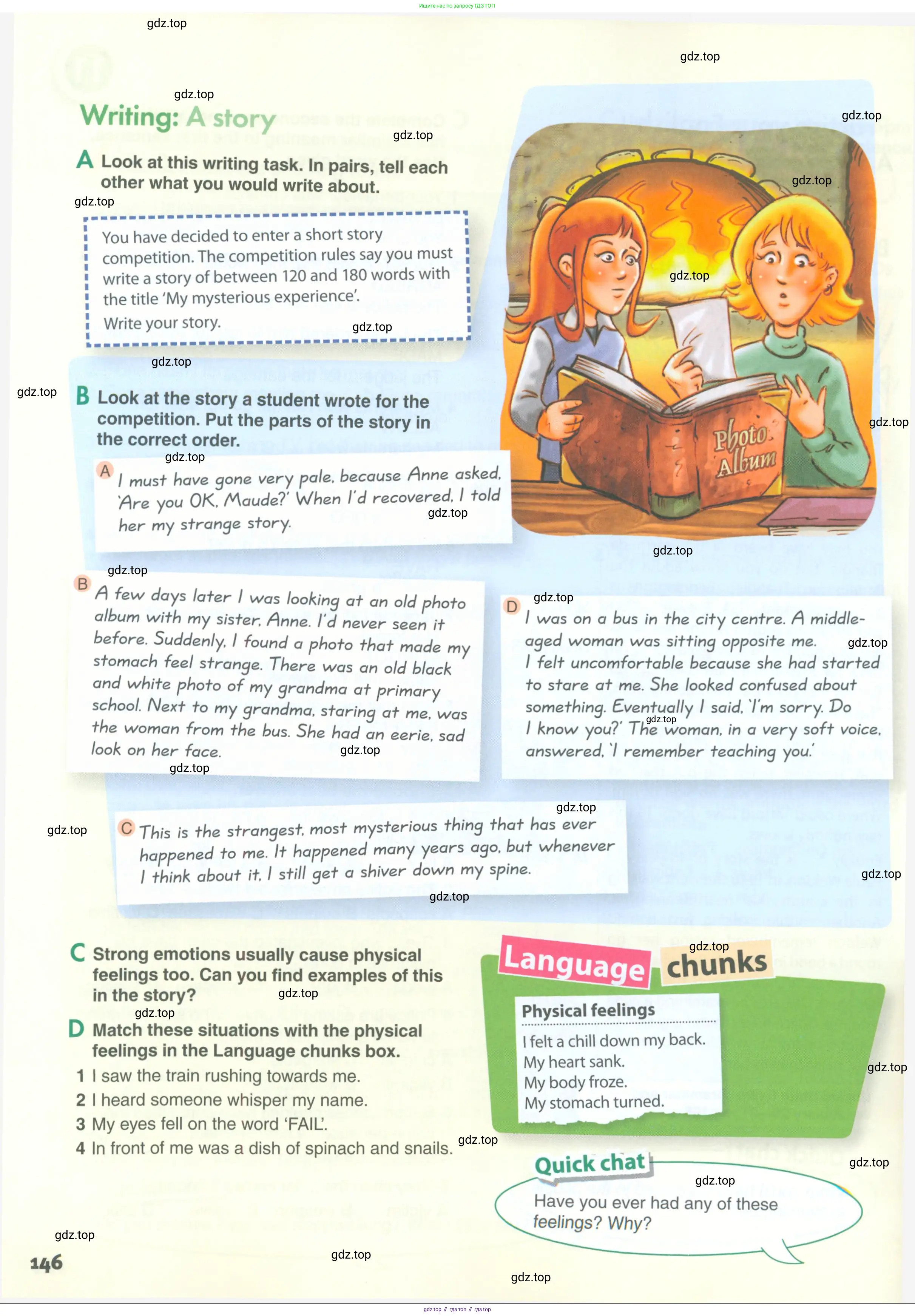 Английский язык (english), 11 класс Учебник (Student's book), авторы: Комарова Юлия Александровна, Ларионова Ирина Владимировна, Араванис Розмари, Кокрейн Стюарт, издательство Русское слово, Москва, 2020, страница 146
