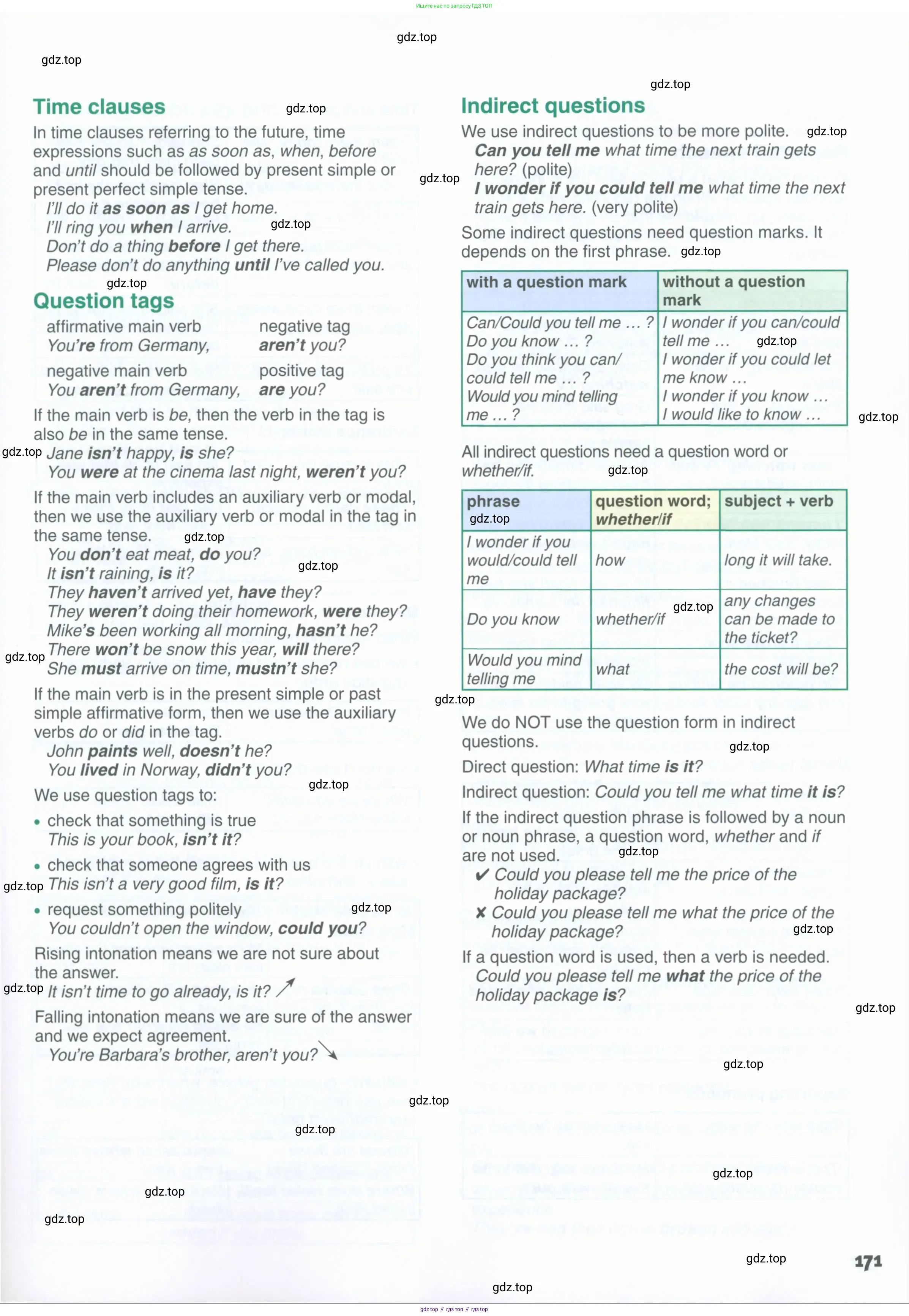 Английский язык (english), 11 класс Учебник (Student's book), авторы: Комарова Юлия Александровна, Ларионова Ирина Владимировна, Араванис Розмари, Кокрейн Стюарт, издательство Русское слово, Москва, 2020, страница 171