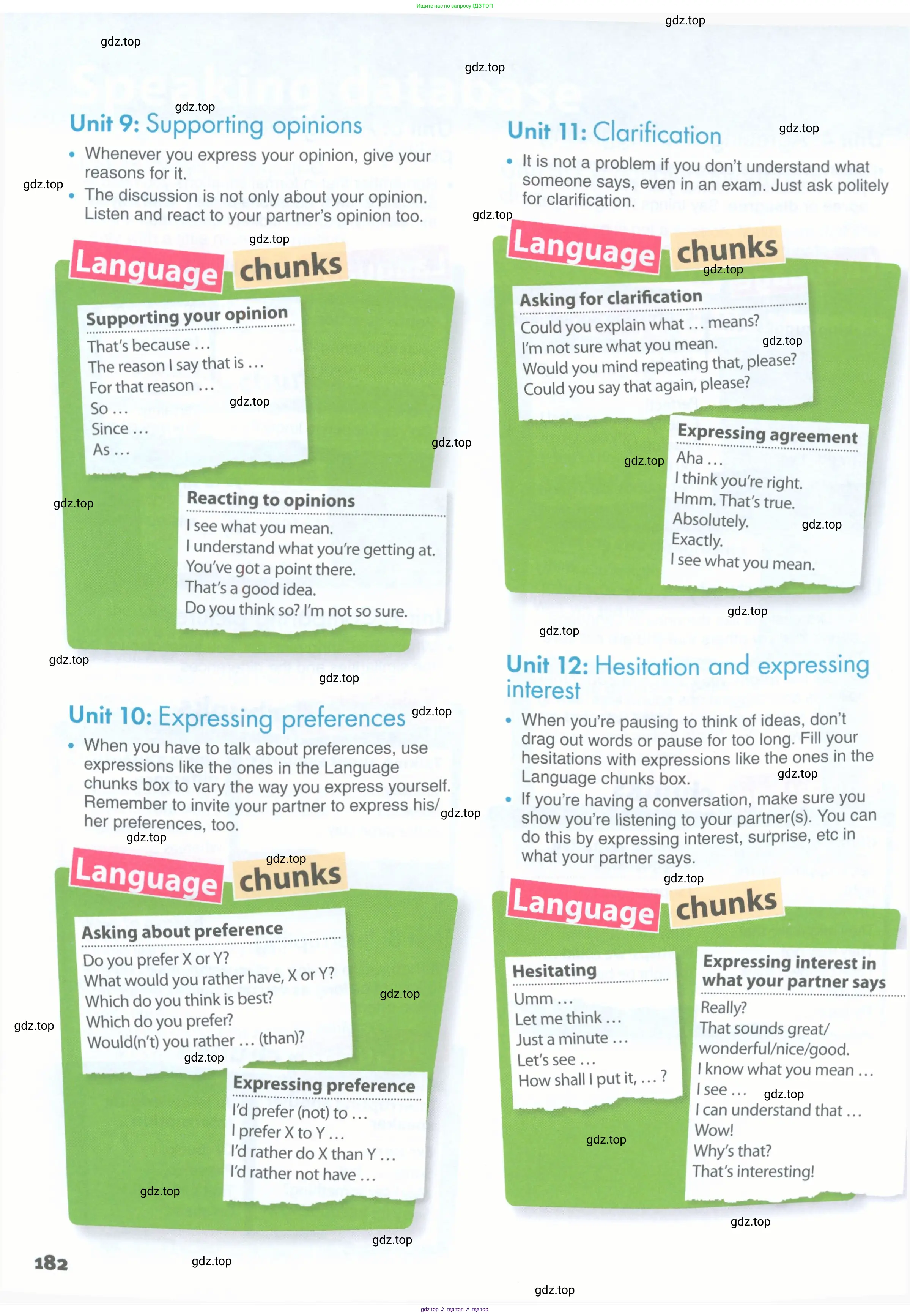 Английский язык (english), 11 класс Учебник (Student's book), авторы: Комарова Юлия Александровна, Ларионова Ирина Владимировна, Араванис Розмари, Кокрейн Стюарт, издательство Русское слово, Москва, 2020, страница 182