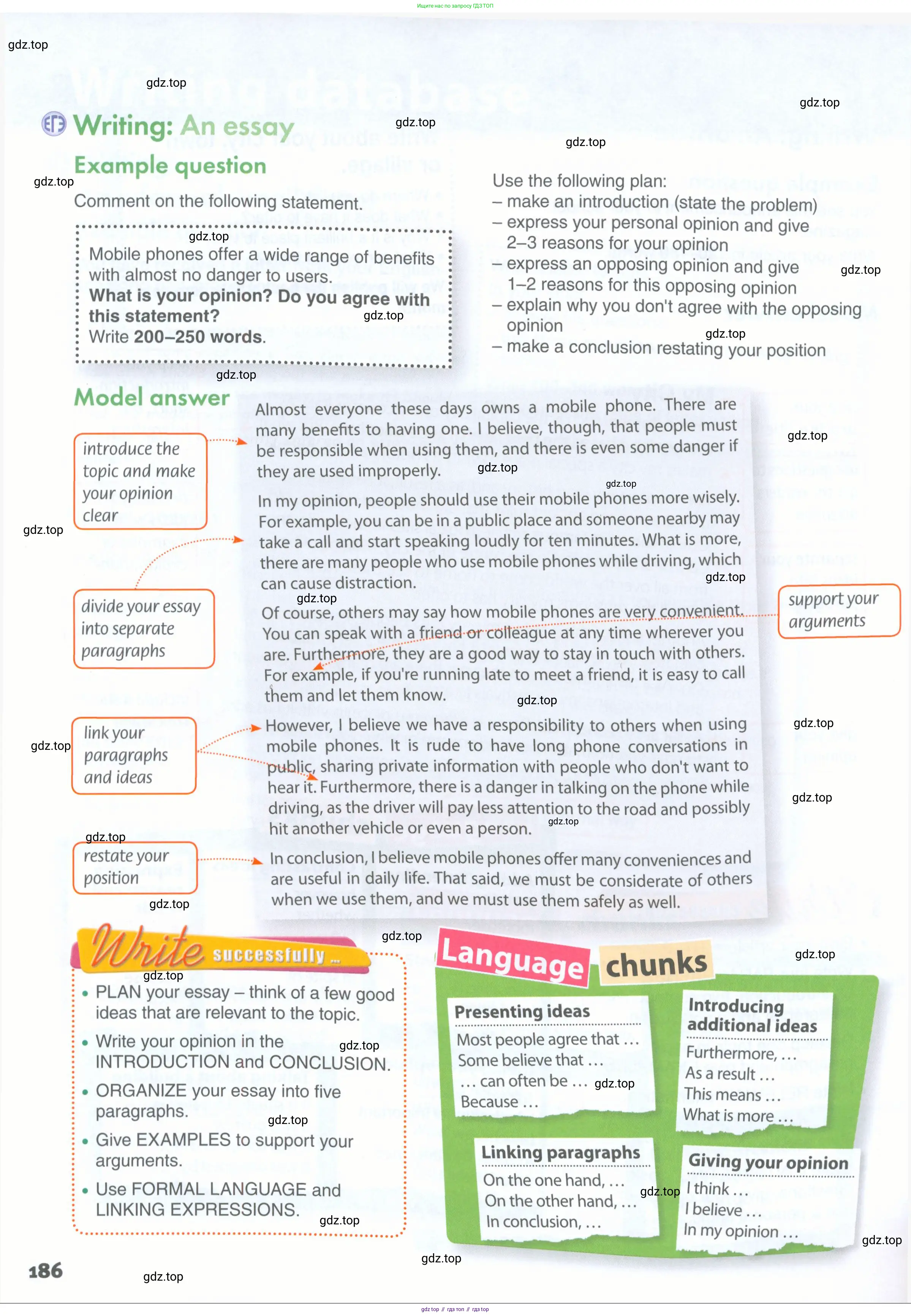 Английский язык (english), 11 класс Учебник (Student's book), авторы: Комарова Юлия Александровна, Ларионова Ирина Владимировна, Араванис Розмари, Кокрейн Стюарт, издательство Русское слово, Москва, 2020, страница 186