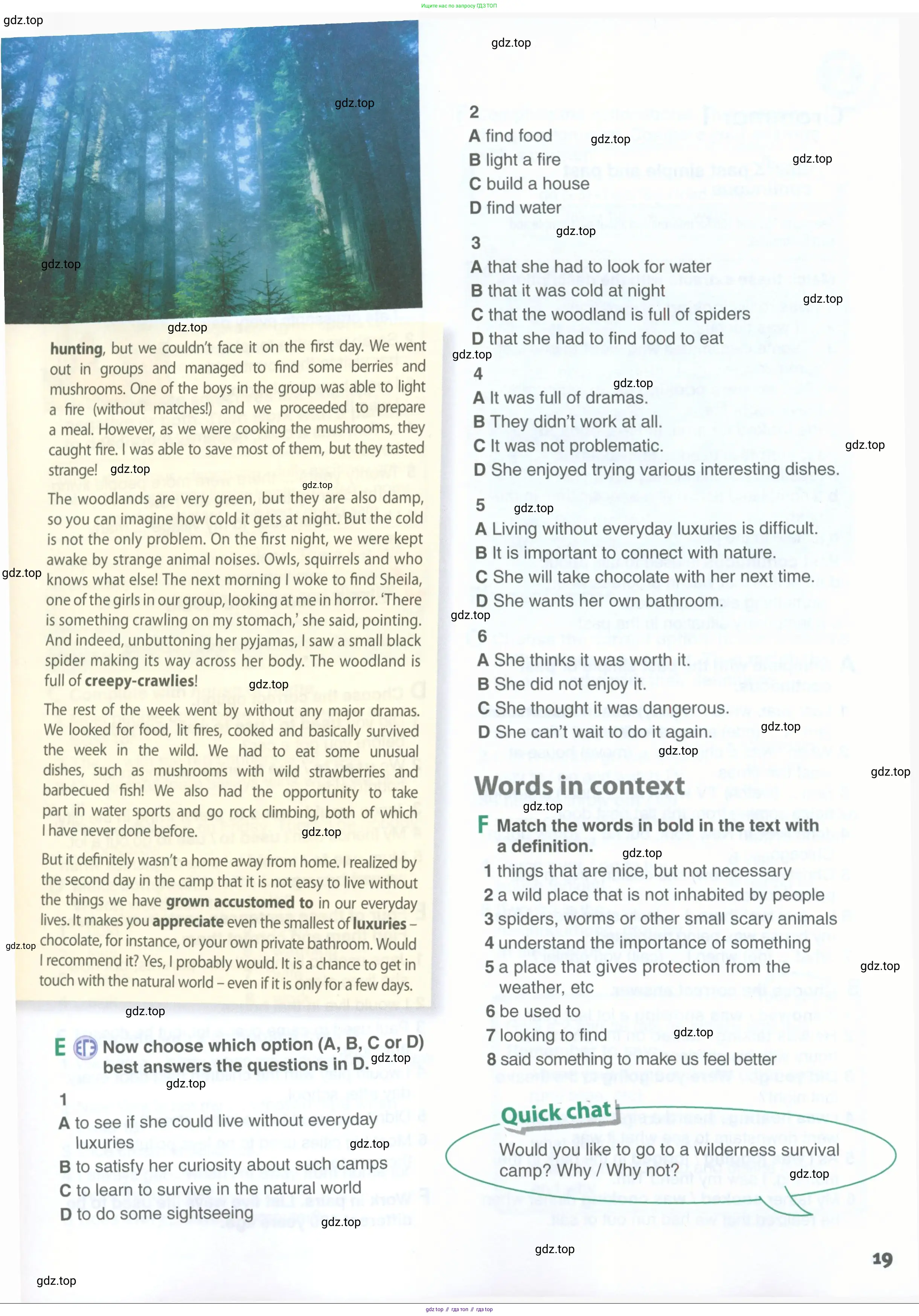 Английский язык (english), 11 класс Учебник (Student's book), авторы: Комарова Юлия Александровна, Ларионова Ирина Владимировна, Араванис Розмари, Кокрейн Стюарт, издательство Русское слово, Москва, 2020, страница 19