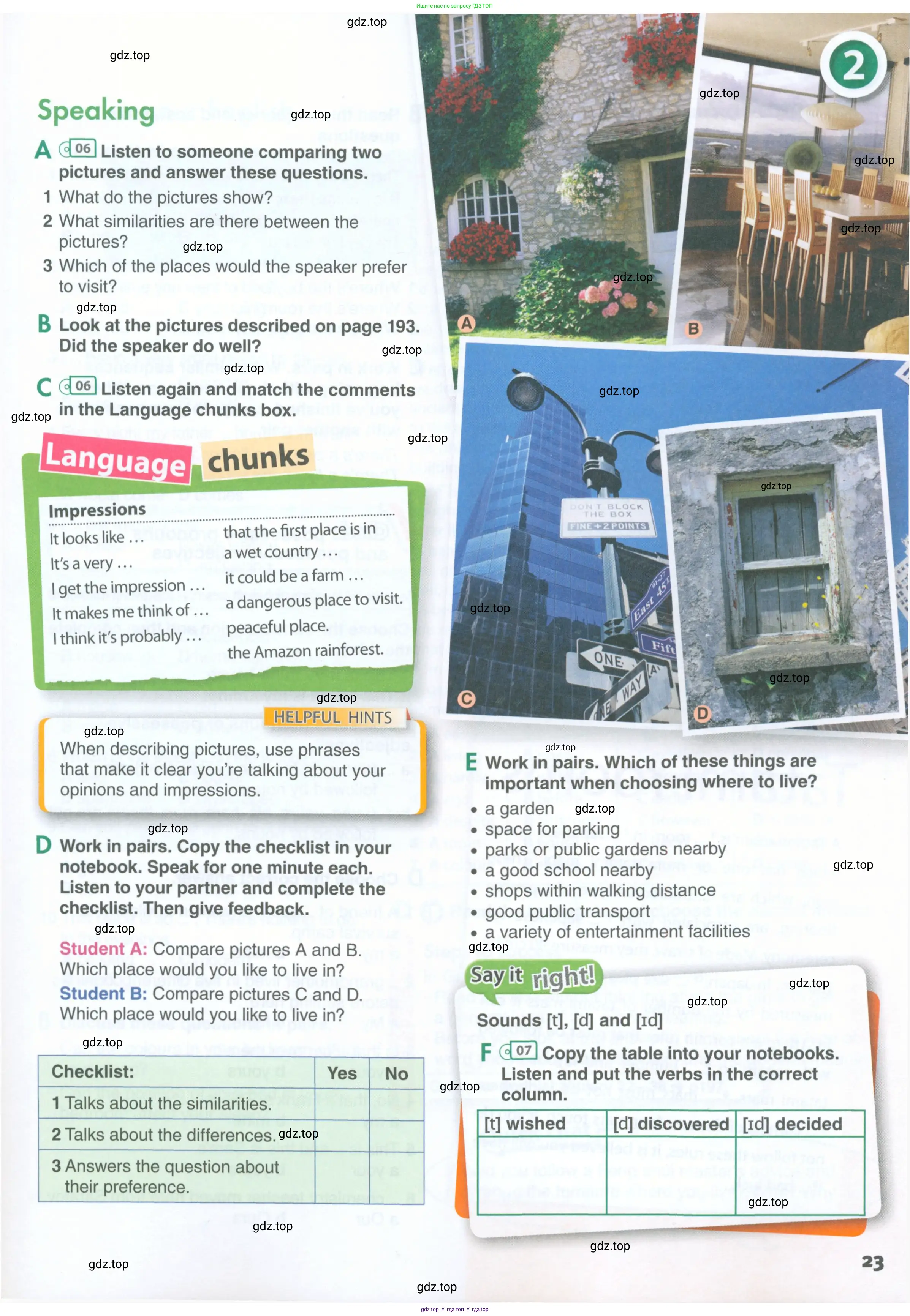 Английский язык (english), 11 класс Учебник (Student's book), авторы: Комарова Юлия Александровна, Ларионова Ирина Владимировна, Араванис Розмари, Кокрейн Стюарт, издательство Русское слово, Москва, 2020, страница 23