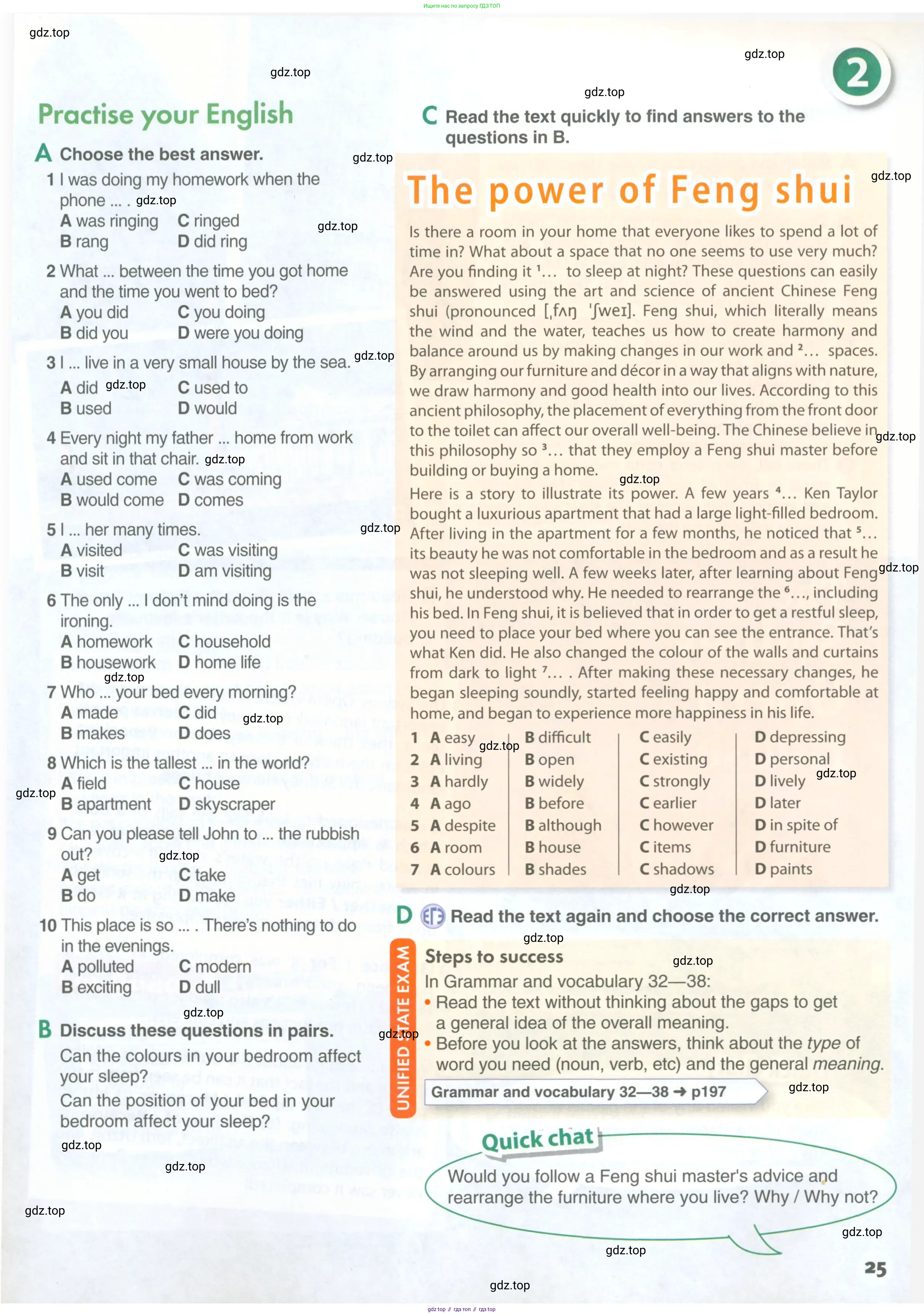 Английский язык (english), 11 класс Учебник (Student's book), авторы: Комарова Юлия Александровна, Ларионова Ирина Владимировна, Араванис Розмари, Кокрейн Стюарт, издательство Русское слово, Москва, 2020, страница 25