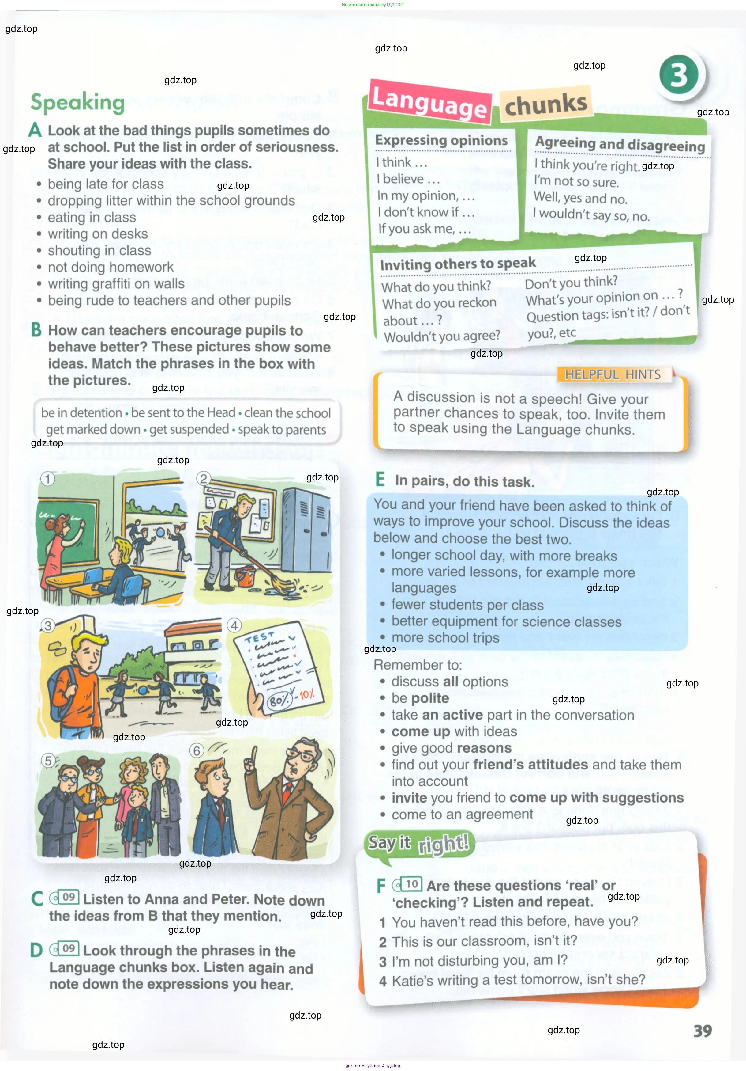 Английский язык (english), 11 класс Учебник (Student's book), авторы: Комарова Юлия Александровна, Ларионова Ирина Владимировна, Араванис Розмари, Кокрейн Стюарт, издательство Русское слово, Москва, 2020, страница 39