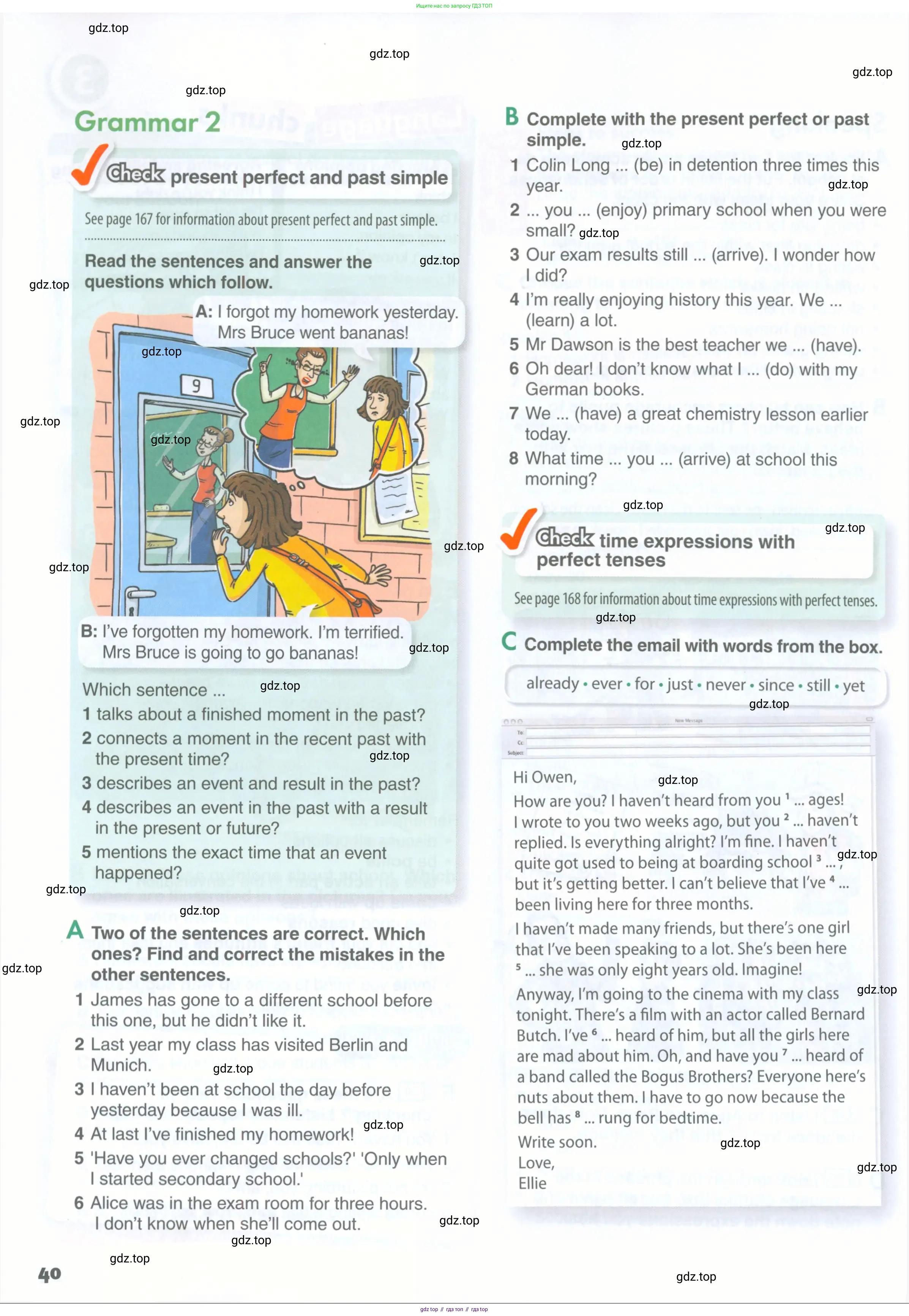Английский язык (english), 11 класс Учебник (Student's book), авторы: Комарова Юлия Александровна, Ларионова Ирина Владимировна, Араванис Розмари, Кокрейн Стюарт, издательство Русское слово, Москва, 2020, страница 40