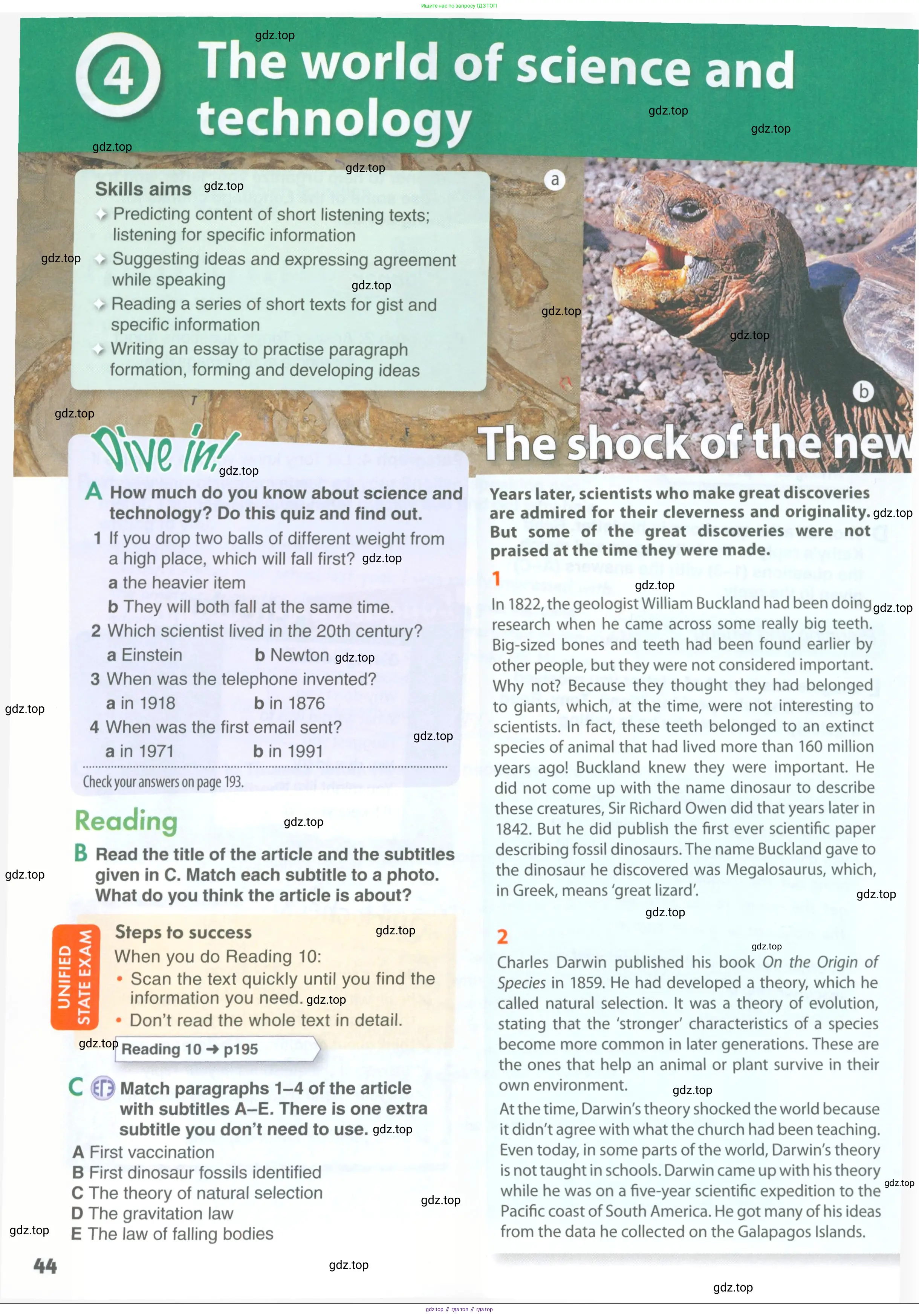 Английский язык (english), 11 класс Учебник (Student's book), авторы: Комарова Юлия Александровна, Ларионова Ирина Владимировна, Араванис Розмари, Кокрейн Стюарт, издательство Русское слово, Москва, 2020, страница 44