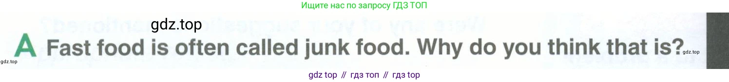 ГДЗ Английский язык (english), 11 класс Учебник (Student's book), авторы: Комарова Юлия Александровна, Ларионова Ирина Владимировна, Араванис Розмари, Кокрейн Стюарт, издательство Русское слово, Москва, 2020, страница 129, номер A, Условие