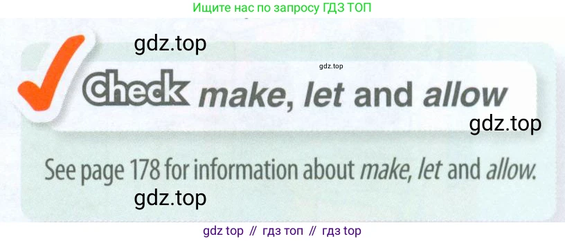 ГДЗ Английский язык (english), 11 класс Учебник (Student's book), авторы: Комарова Юлия Александровна, Ларионова Ирина Владимировна, Араванис Розмари, Кокрейн Стюарт, издательство Русское слово, Москва, 2020, страница 144, Условие (продолжение 2)