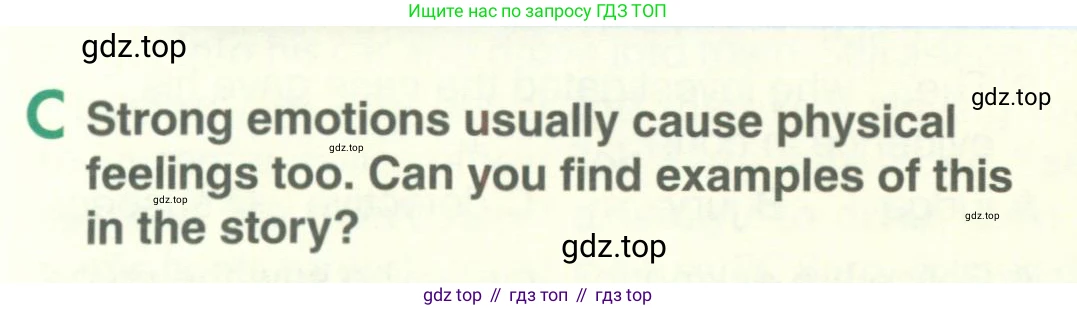 ГДЗ Английский язык (english), 11 класс Учебник (Student's book), авторы: Комарова Юлия Александровна, Ларионова Ирина Владимировна, Араванис Розмари, Кокрейн Стюарт, издательство Русское слово, Москва, 2020, страница 146, номер C, Условие