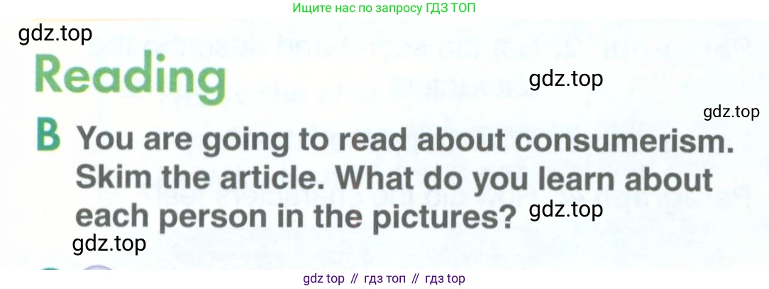 ГДЗ Английский язык (english), 11 класс Учебник (Student's book), авторы: Комарова Юлия Александровна, Ларионова Ирина Владимировна, Араванис Розмари, Кокрейн Стюарт, издательство Русское слово, Москва, 2020, страница 148, номер B, Условие