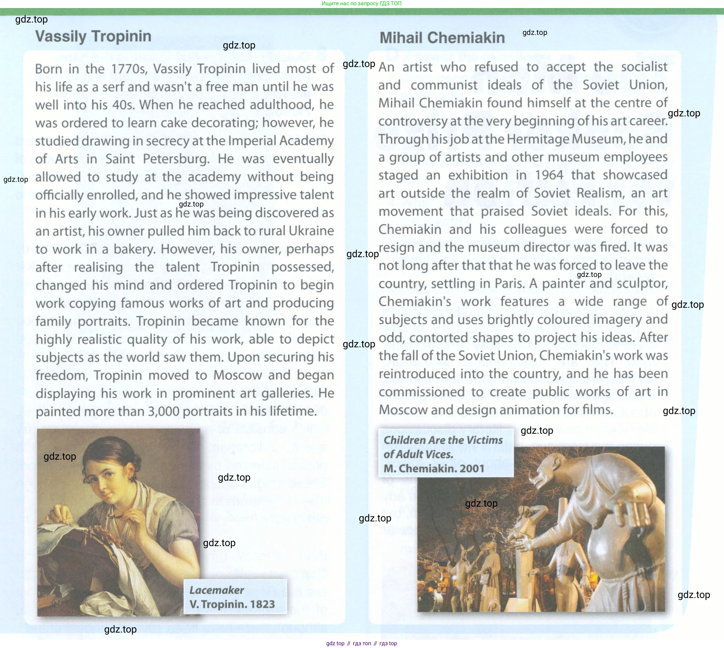 ГДЗ Английский язык (english), 11 класс Учебник (Student's book), авторы: Комарова Юлия Александровна, Ларионова Ирина Владимировна, Араванис Розмари, Кокрейн Стюарт, издательство Русское слово, Москва, 2020, страница 80, номер C, Условие (продолжение 3)