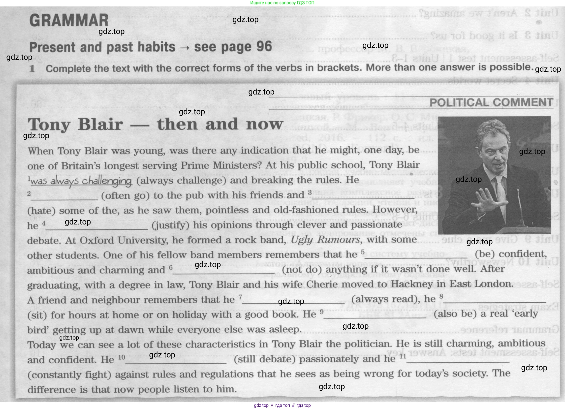 Английский язык (english), 11 класс Рабочая тетрадь (workbook), авторы: Вербицкая Мария Валерьевна (Verbitskaya Maria), Фрикер Род (Fricker Rod), Миндрул Ольга Сергеевна (Mindrul Olga), издательство Просвещение, Москва, 2016, страница 4, номер 1, Условие