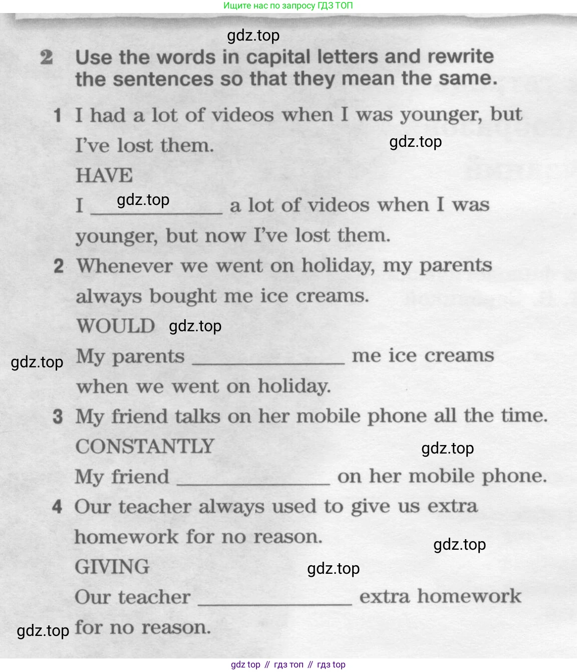 Английский язык (english), 11 класс Рабочая тетрадь (workbook), авторы: Вербицкая Мария Валерьевна (Verbitskaya Maria), Фрикер Род (Fricker Rod), Миндрул Ольга Сергеевна (Mindrul Olga), издательство Просвещение, Москва, 2016, страница 4, номер 2, Условие