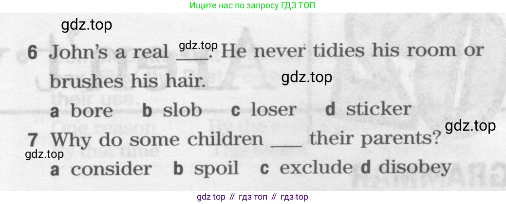 ГДЗ Английский язык (english), 11 класс Рабочая тетрадь (workbook), авторы: Вербицкая Мария Валерьевна (Verbitskaya Maria), Фрикер Род (Fricker Rod), Миндрул Ольга Сергеевна (Mindrul Olga), издательство Просвещение, Москва, 2016, страница 11, номер 29, Условие (продолжение 2)