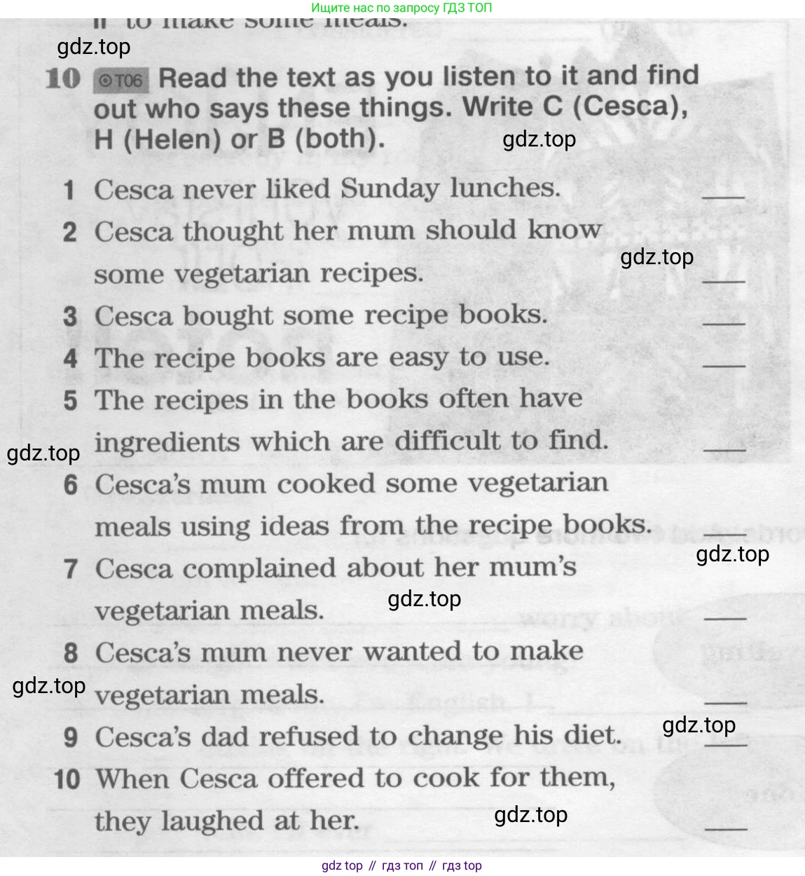 Английский язык (english), 11 класс Рабочая тетрадь (workbook), авторы: Вербицкая Мария Валерьевна (Verbitskaya Maria), Фрикер Род (Fricker Rod), Миндрул Ольга Сергеевна (Mindrul Olga), издательство Просвещение, Москва, 2016, страница 22, номер 10, Условие