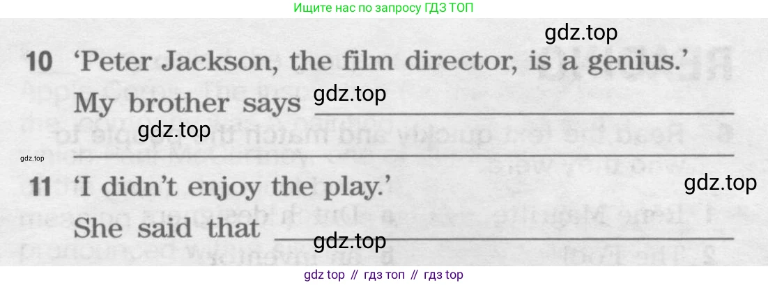 Английский язык (english), 11 класс Рабочая тетрадь (workbook), авторы: Вербицкая Мария Валерьевна (Verbitskaya Maria), Фрикер Род (Fricker Rod), Миндрул Ольга Сергеевна (Mindrul Olga), издательство Просвещение, Москва, 2016, страница 37, номер 4, Условие (продолжение 2)